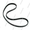 NPS S112I01 Timing Belt